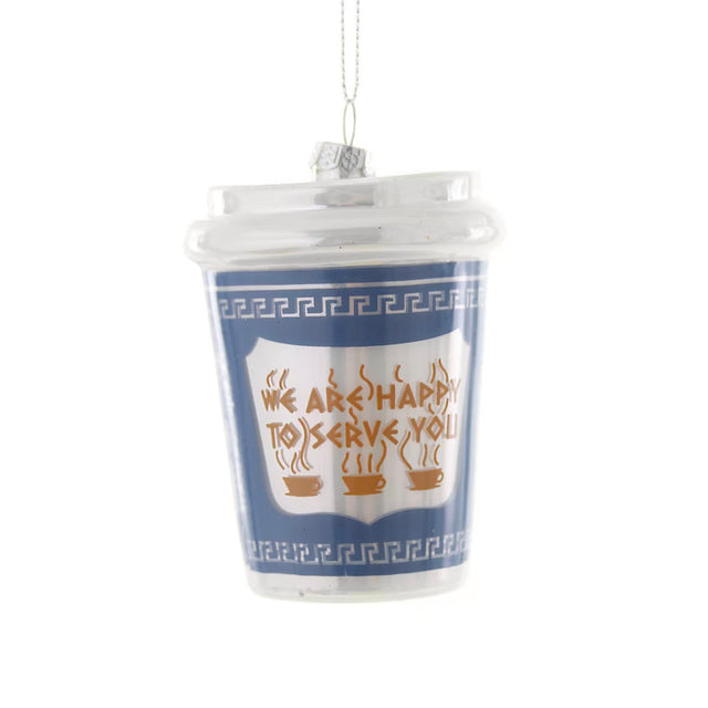 We Are Happy To Serve You Ornament
